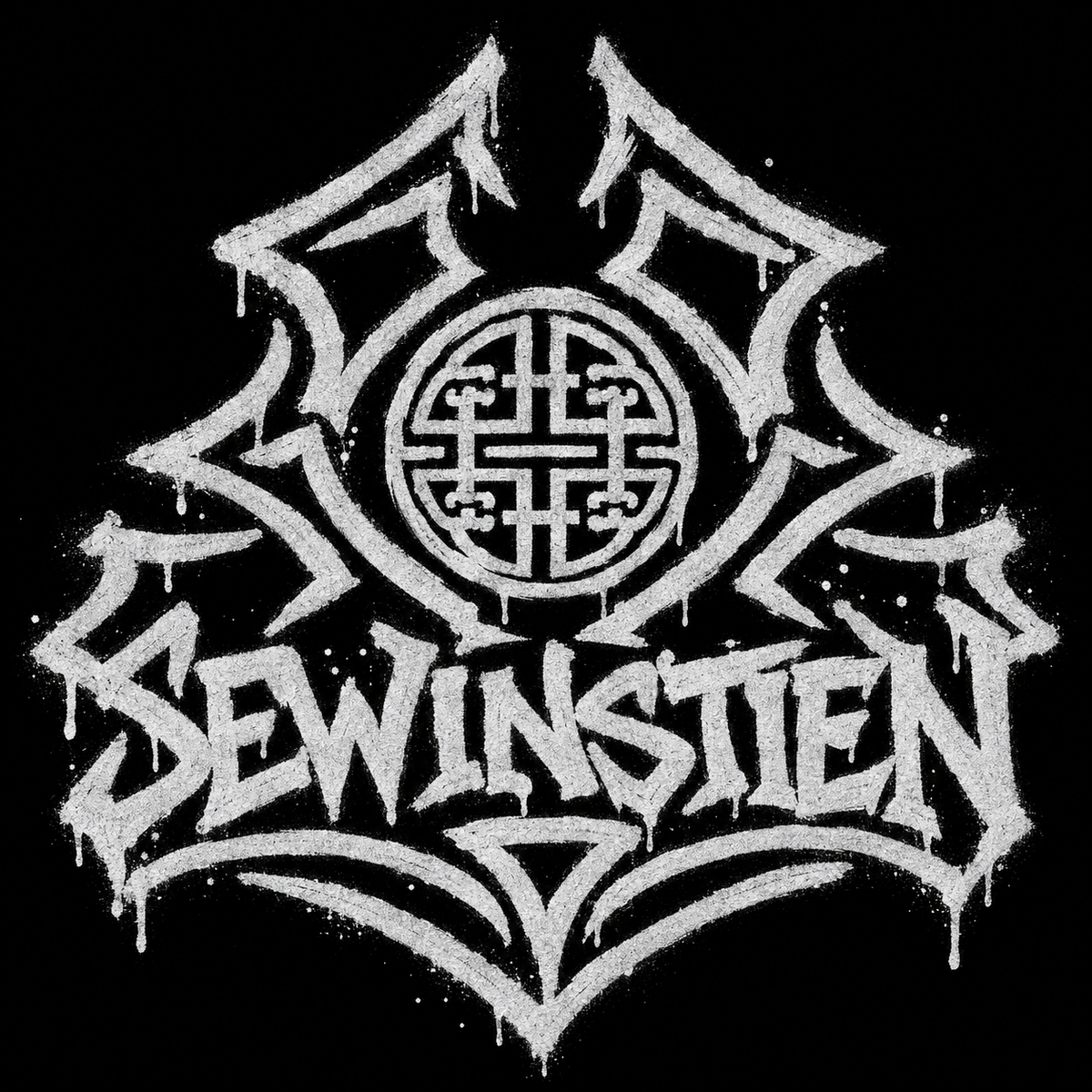 Sewinstien